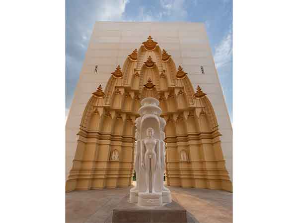 Abhay Prabhavana Museum and Knowledge Centre