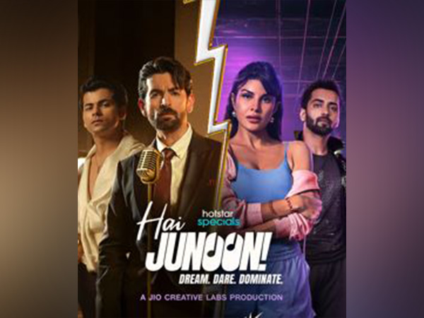Poster of Hai Junoon (Image source; Instagram)