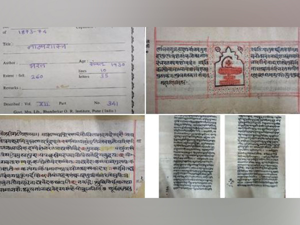 Documents of Bhagavad Gita and Natyashastra. (Photo/X@gssjodhpur)
