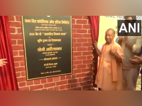 Uttar Pradesh CM Yogi Adityanath (Photo/ANI)