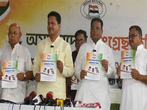 Congress releases manifesto for Assam panchayat elections. (Photo/ANI)