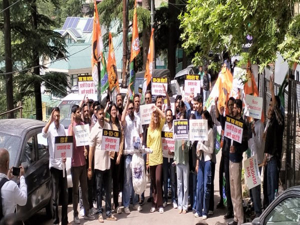 HP Youth Congress protests against ED's chargesheet (Photo: ANI) 