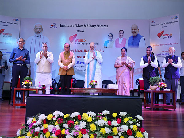 Amit Shah launches nationwide initiative 'HEALD' to tackle liver disease (Photo/ANI)