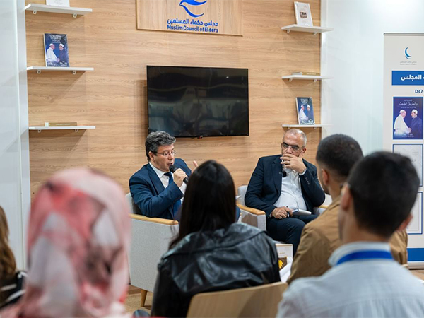 Muslim Council of Elders hosts seminar on promoting peace in Africa at Rabat International Book Fair (Photo/WAM)