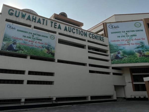 Guwahati Tea Auction Centre (Image: GTAC)
