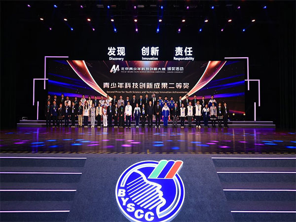 Dubai STEM Club students win silver medals at Beijing Youth Science Creation Competition (Photo: WAM)