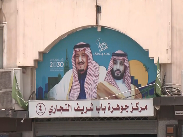 Poster of Saudi’s King Salman bin Abdulaziz Al Saud and Prince Mohammed bin Salman (Photo/ANI)