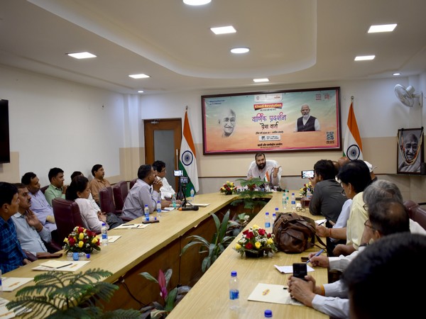 Khadi and Village Industries Commission (KVIC) meeting (Image: ANI)