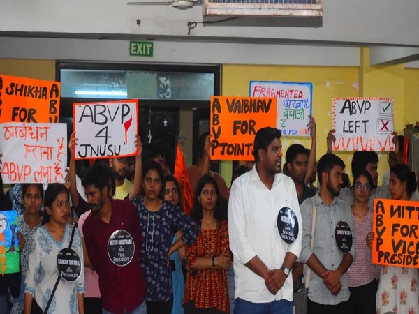 Akhil Bharatiya Vidyarthi Parishad protest (Photo/ANI)