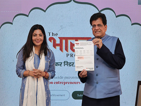 Union Commerce Minister Piyush Goyal with YourStory Founder & CEO Shradha Sharma at the unveiling of The Bharat Project in Mumbai