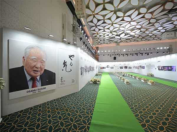 Suzuki Motor Corporation and Maruti Suzuki to Establish Osamu Suzuki Centre of Excellence in India (Photo source: Maruti Suzuki)