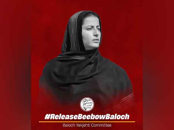Beebow Baloch has been forcibly taken from Jail by CTD, says BYC (Photo: X/ @BalochYakjehtiC)
