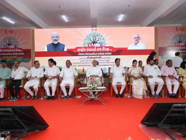 Gujarat CM Bhupendra Patel attended Panchayati Raj Day event (Photo: Gujarat CMO) 