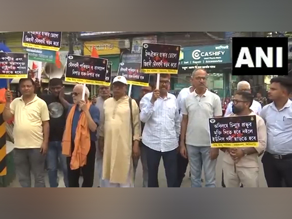 VHP holds protest in Siliguri. (Photo/ANI)