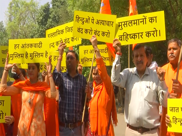 Visuals from the protest (Photo/ANI) 