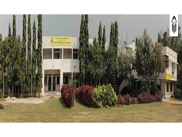 RMSD for visually impaired students commences admissions for 2025-2026