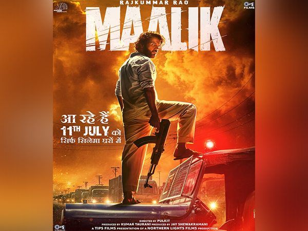 'Maalik' poster (Photo/Instagram/@rajkummar_rao)
