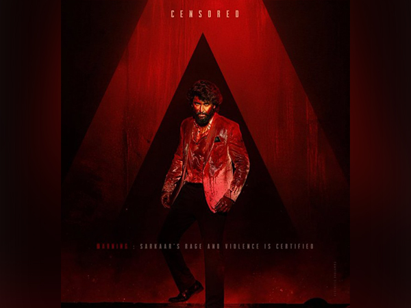 Hit: The Third Case poster (Photo/X/@NameisNani)