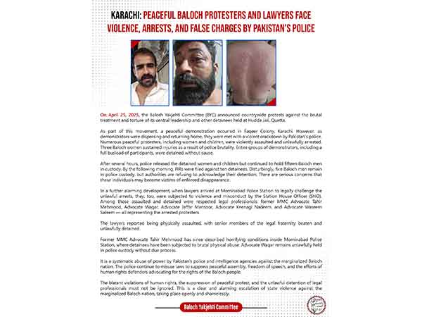 Injured Baloch protesters (Image: X@BalochYakjehtiC)