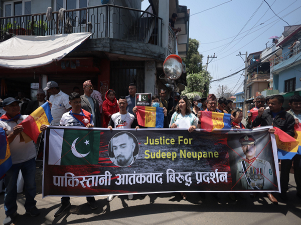 Protestors at Pakistan Embassy in Nepal (Images/ANI)
