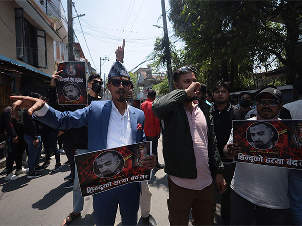 Protestors at Pakistan Embassy in Nepal (File Image/ANI)