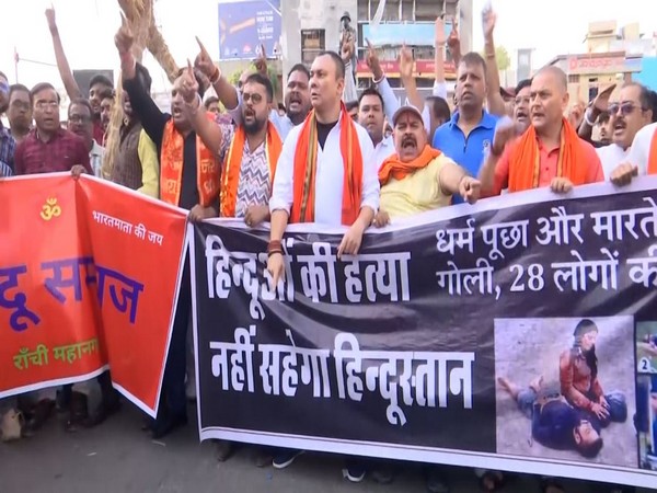 Various Hindu organisations protest in Ranchi. (Photo/ANI)