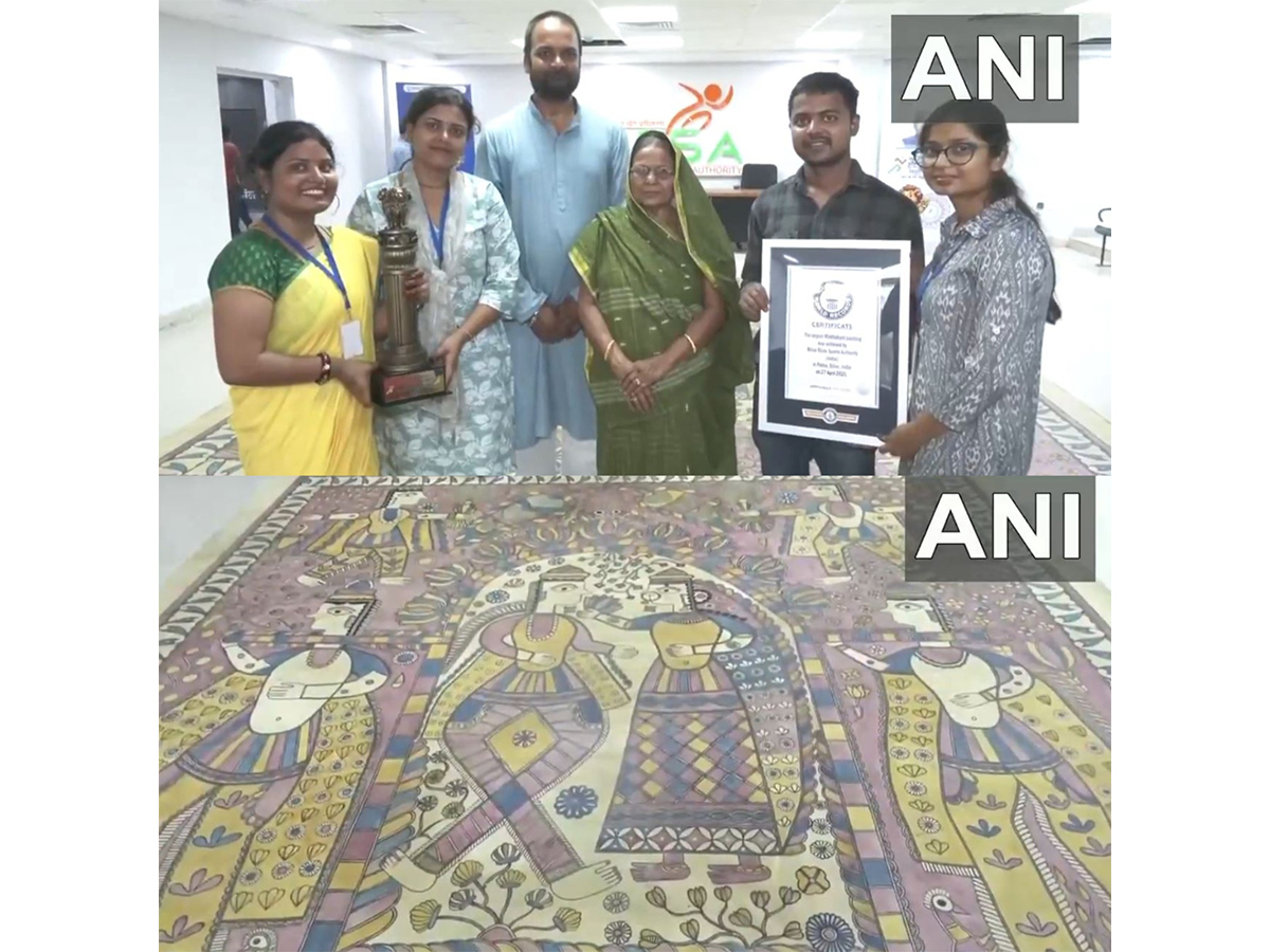 Bihar State Sports Authority sets Guinness World Record for largest Madhubani painting (Photo/ANI) Bihar State Sports Authority sets Guinness World Record for largest Madhubani painting (Photo/ANI)