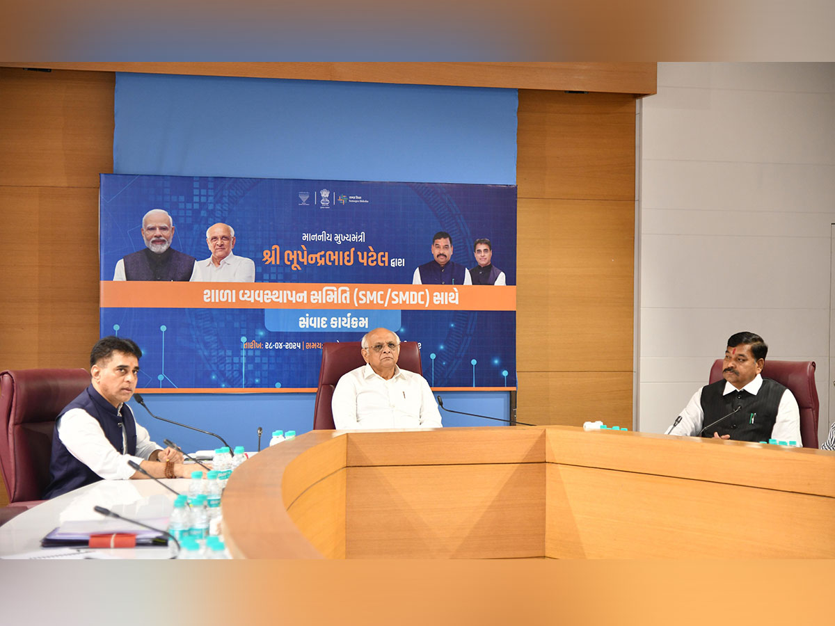 Gujarat Chief Minister Bhupendra Patel (Photo/X@Bhupendrapbjp) Gujarat Chief Minister Bhupendra Patel (Photo/X@Bhupendrapbjp)