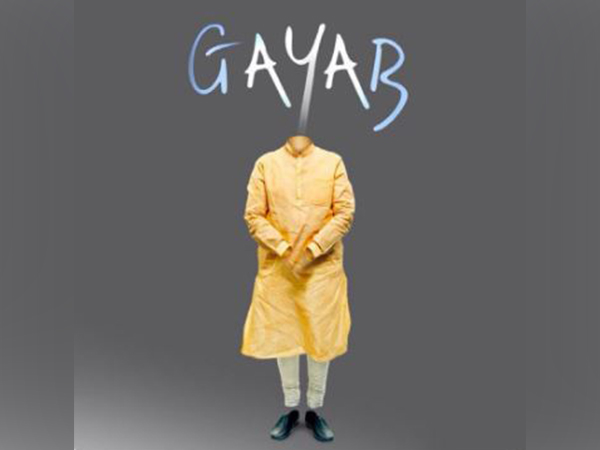 Congress deletes 'Gayab' X post  (Photo/X/@INCIndia)