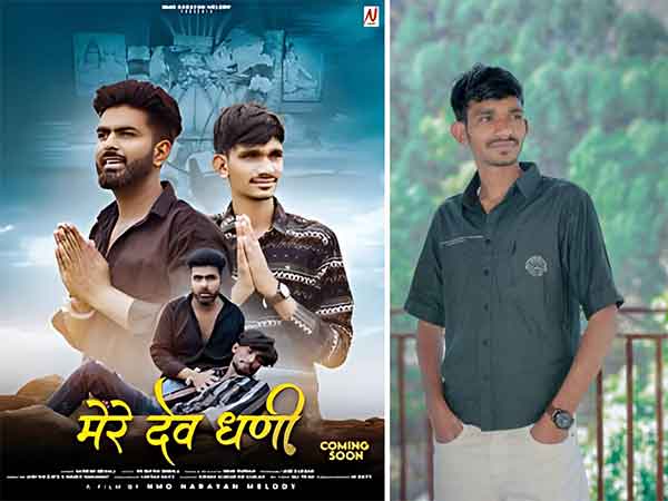 Teenage singer from Bhilwara district strikes a chord with millions through soulful Rajasthani melodies