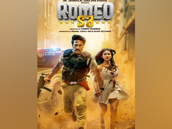 Romeo S3 poster (Photo/x/@PenMovies)