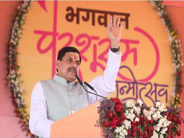 MP CM Mohan Yadav addressing the program (Photo/DPR)