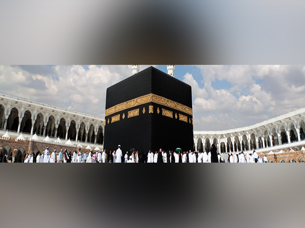 Haj Committee of India (Photo/hajcommittee.gov.in)