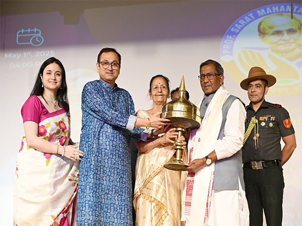 Assam Governor attends 10th Prof Sarat Mahanta Memorial Lecture (Photo/X@Laxmanacharya54)