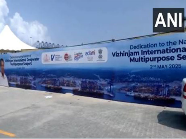 Visuals from the spot (Photo/ANI)