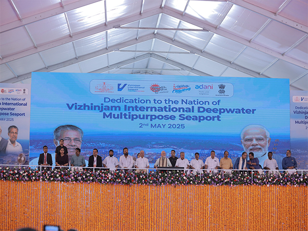 PM Narendra Modi (Photo/ ANI)