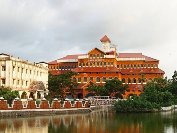Kannur University. (Photo/University Website)