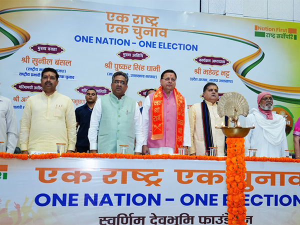 Uttarakhand CM attends conference in Dehradun (Photo/X @pushkardhami)