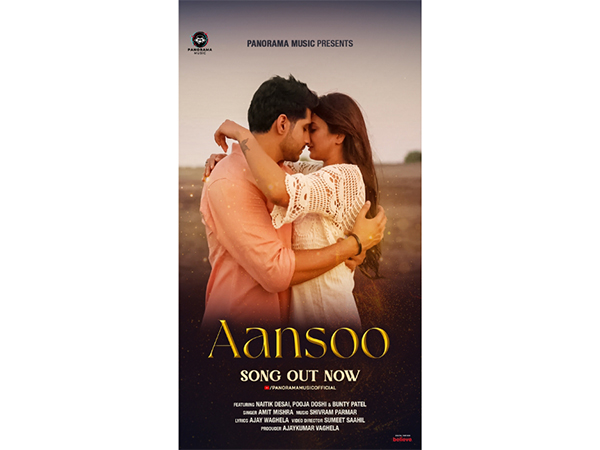 Amit Mishra’s Emotional Track ‘Aansoo’ Out Now : Lyrics by Ajay Waghela, Music by Shivram Parmar
