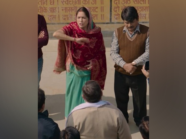 A snip from Panchayat Season 4 teaser (Photo/instagram/primevideoin)