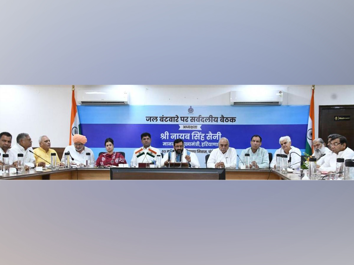 All party leaders meeting in Haryana (Photo/ANI)