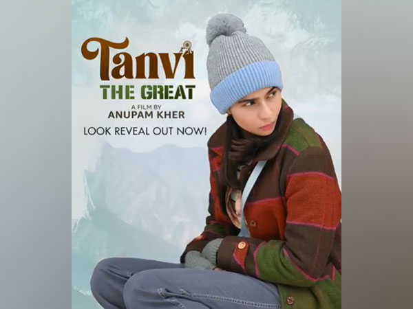 A snip from the look reveal teaser (Photo/X/@AnupamPKher)