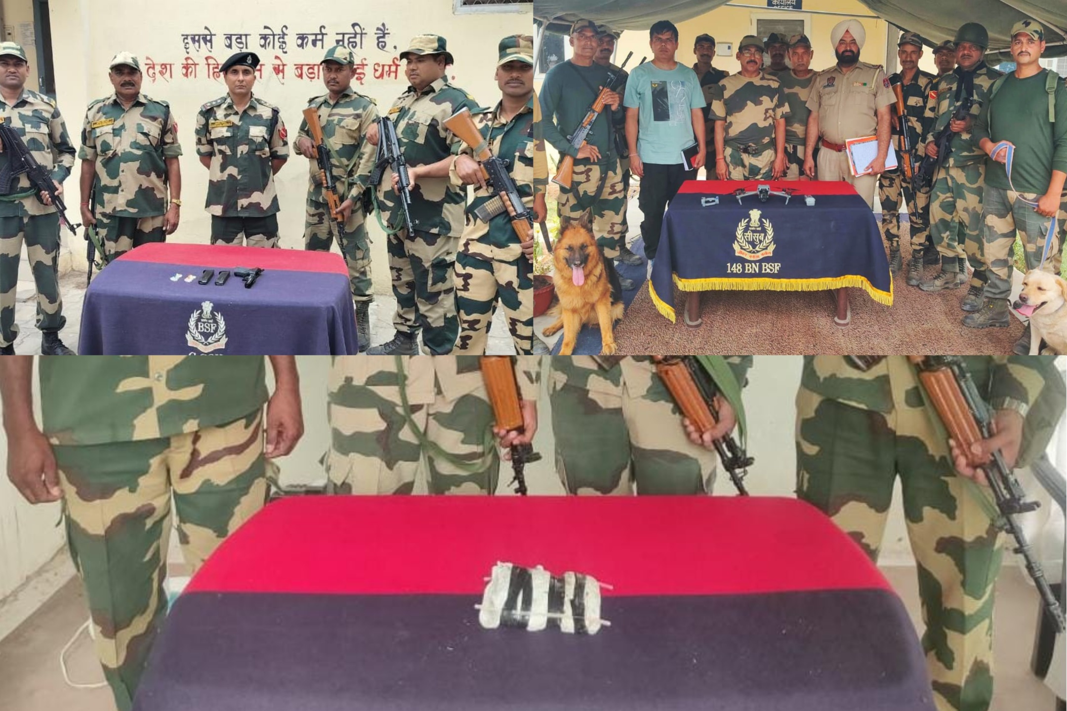 BSF recovers pistol parts, narcotics and drone on border (Photo/X/@BSF_Punjab)