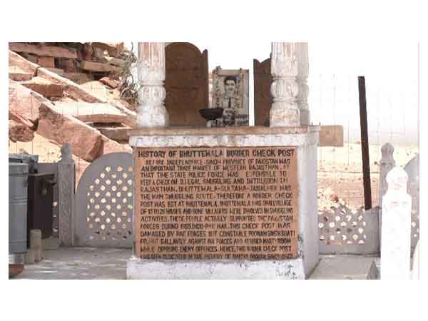 Bhuttewalla border checkpost in Rajasthan (Photo/ANI) 