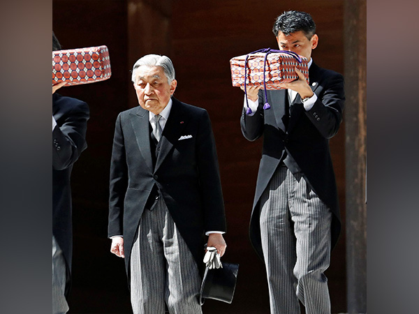 Former Emperor Emeritus Akihito (Photo/ Reuters)