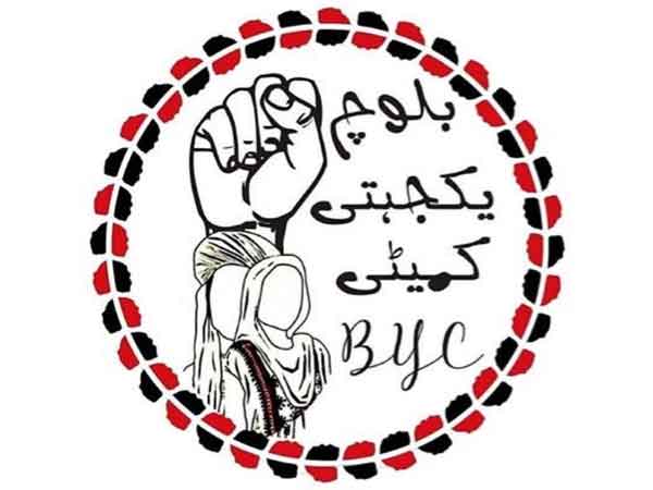 Representative Image (X@BalochYakjehtiC)