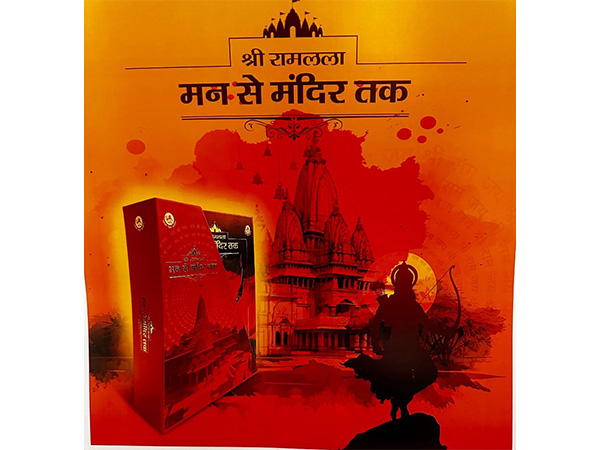 Chai Kreative Assigned Global Branding, Advertising, and Sales Rights for the Monumental Granth Shree Ram Lala – Man Sey Mandir Tak