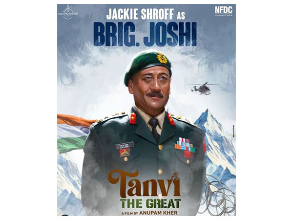 Jackie Shroff in 'Tanvi The Great' (Image source: Insagram/ @anupampkher)