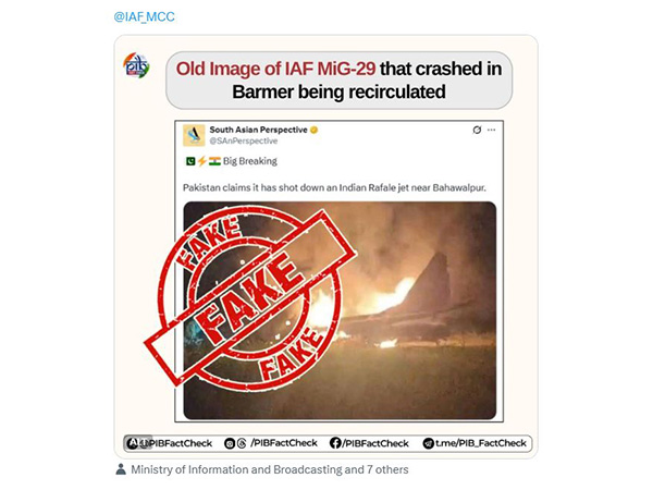 PIB debunks misleading aircraft image (File Photo/ANI)