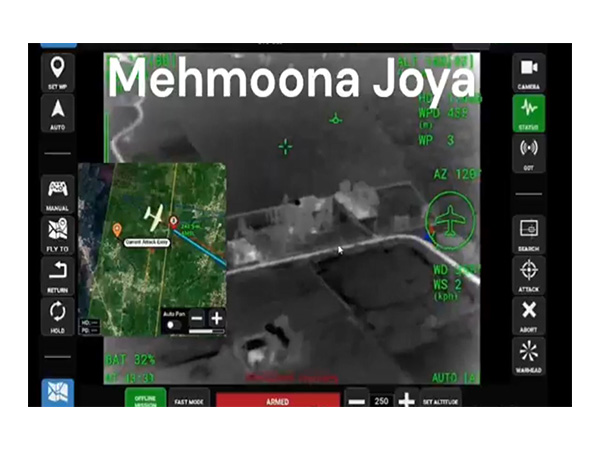 Image of strike on Mehmoon Joay on Wednesday (Photo/ADGPI)